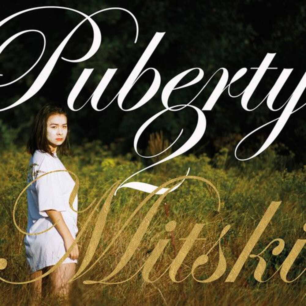 Mitski - Puberty 2  LP LP